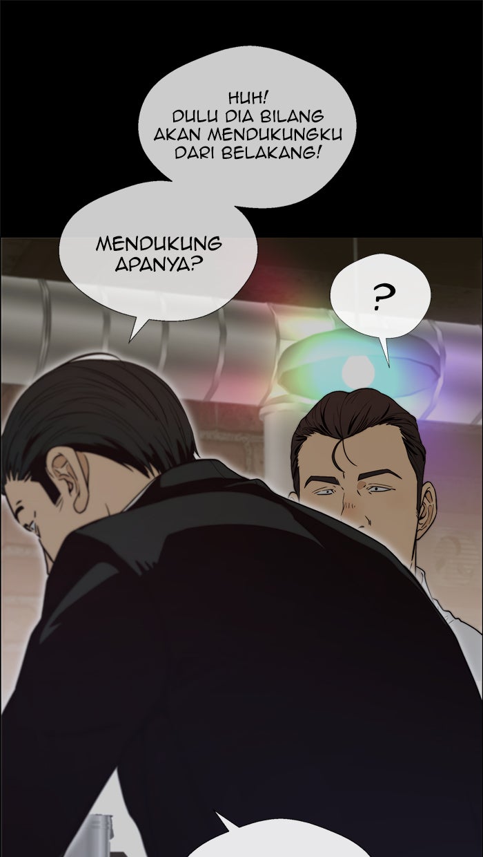 Read The Man chapter 100 image 16 on Lezhin