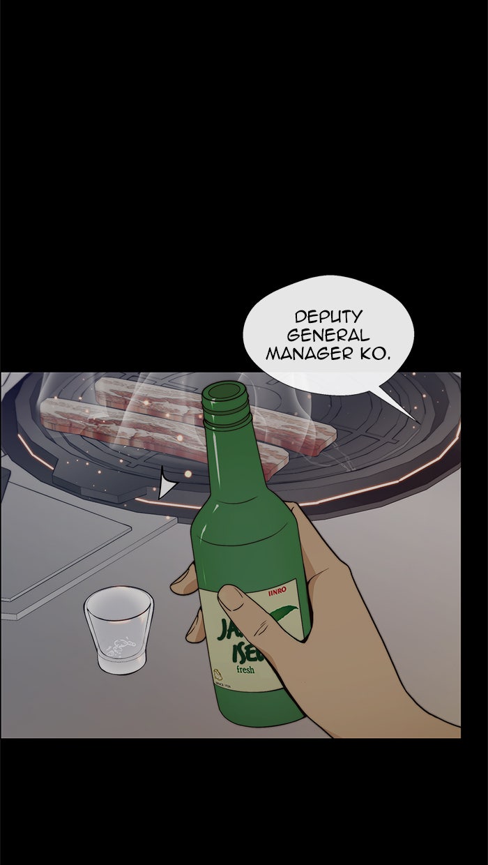 Read The Man chapter 100 image 19 on Lezhin
