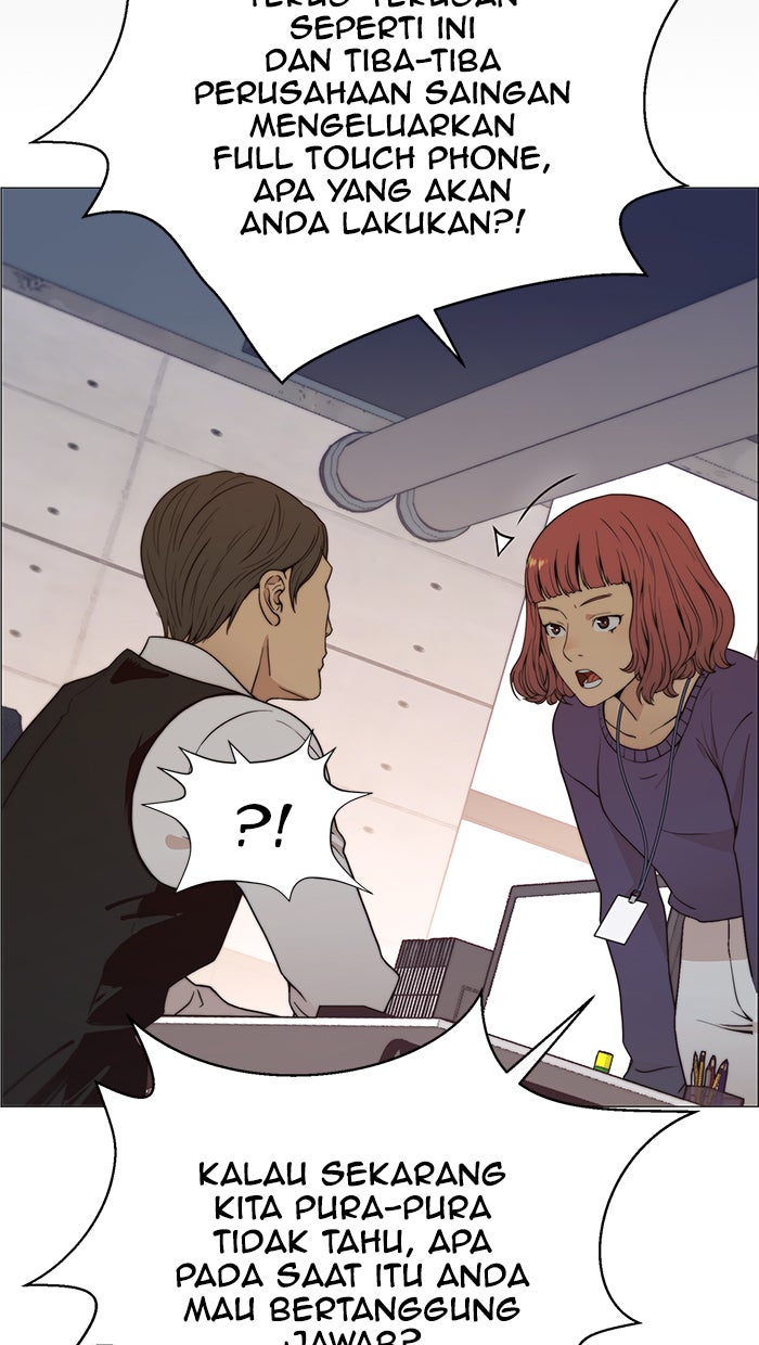 Read The Man chapter 100 image 68 on Lezhin