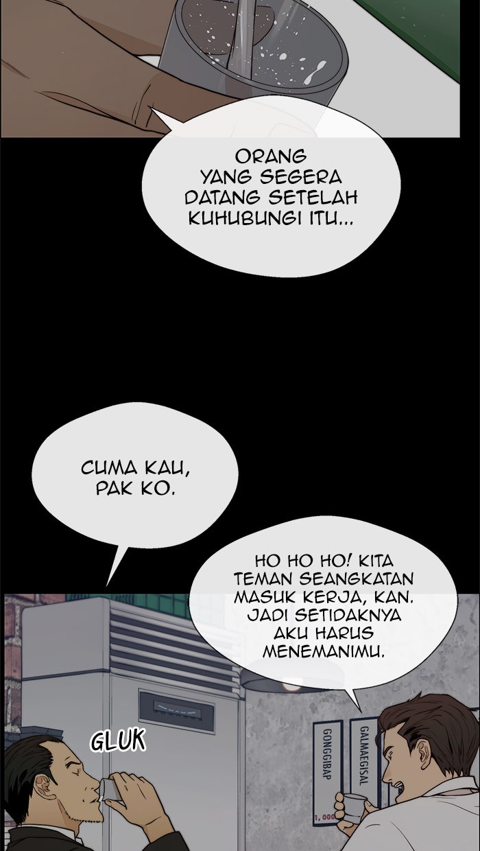 Read The Man chapter 100 image 7 on Lezhin