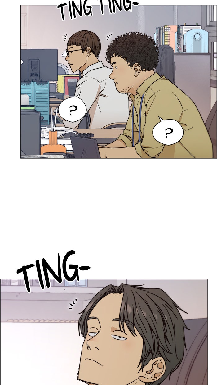 Read The Man chapter 100 image 77 on Lezhin