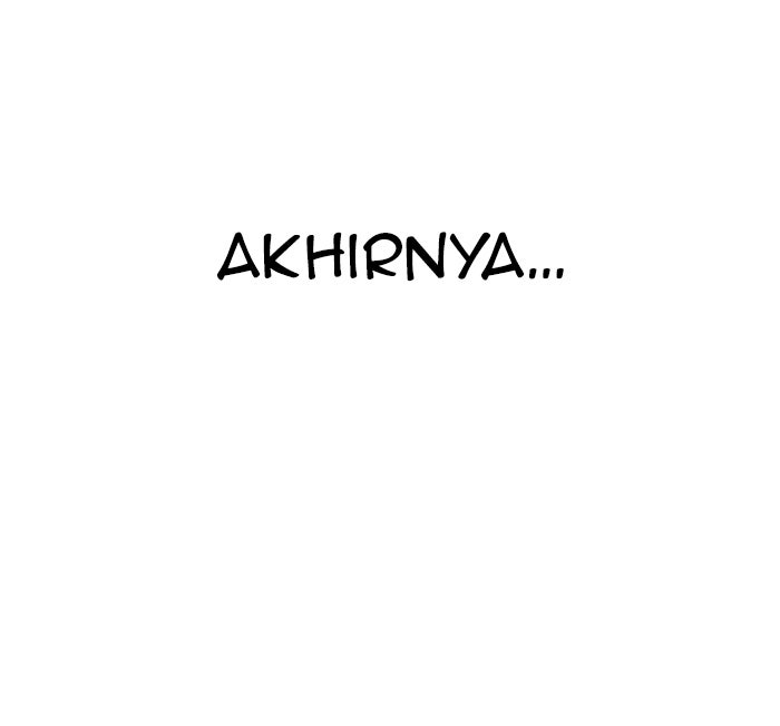 Read The Man chapter 100 image 87 on Lezhin