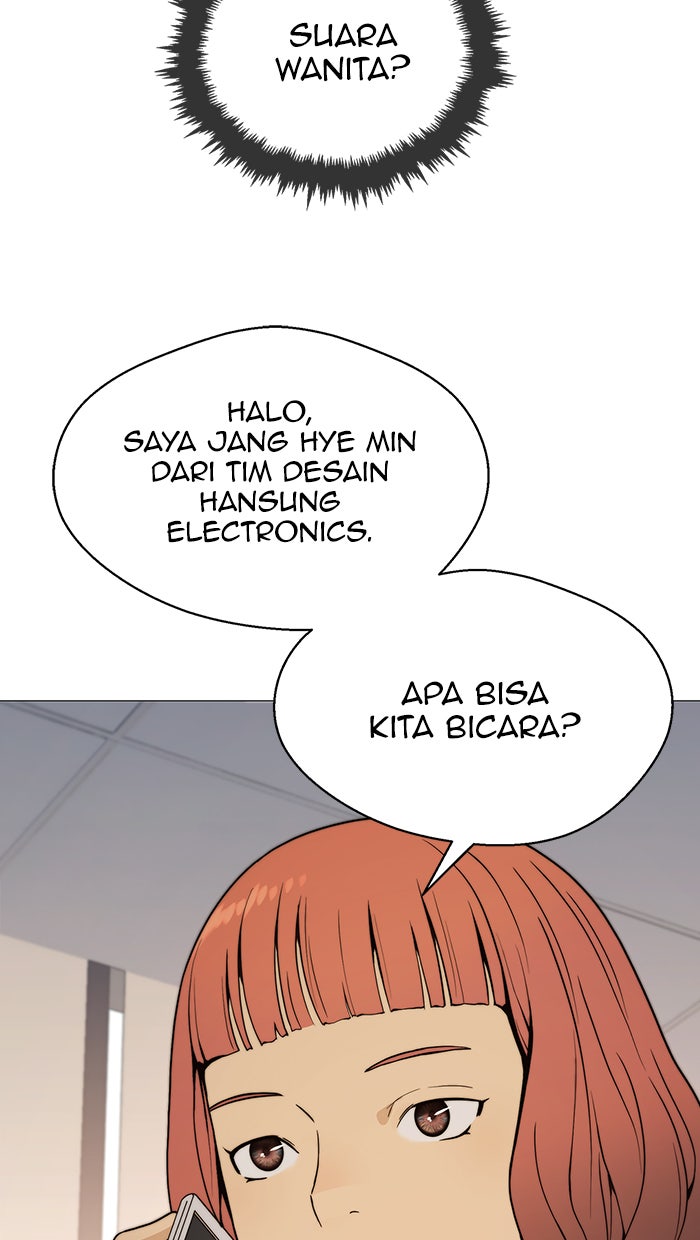Read The Man chapter 101 image 10 on Lezhin