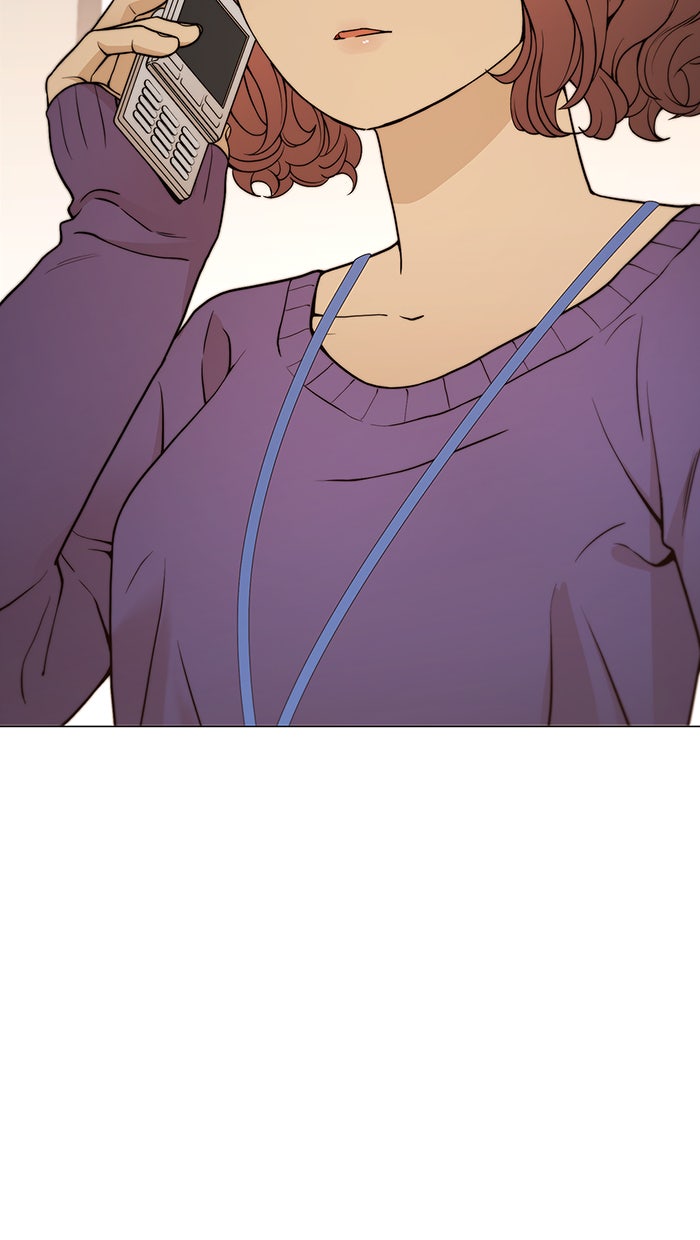 Read The Man chapter 101 image 11 on Lezhin