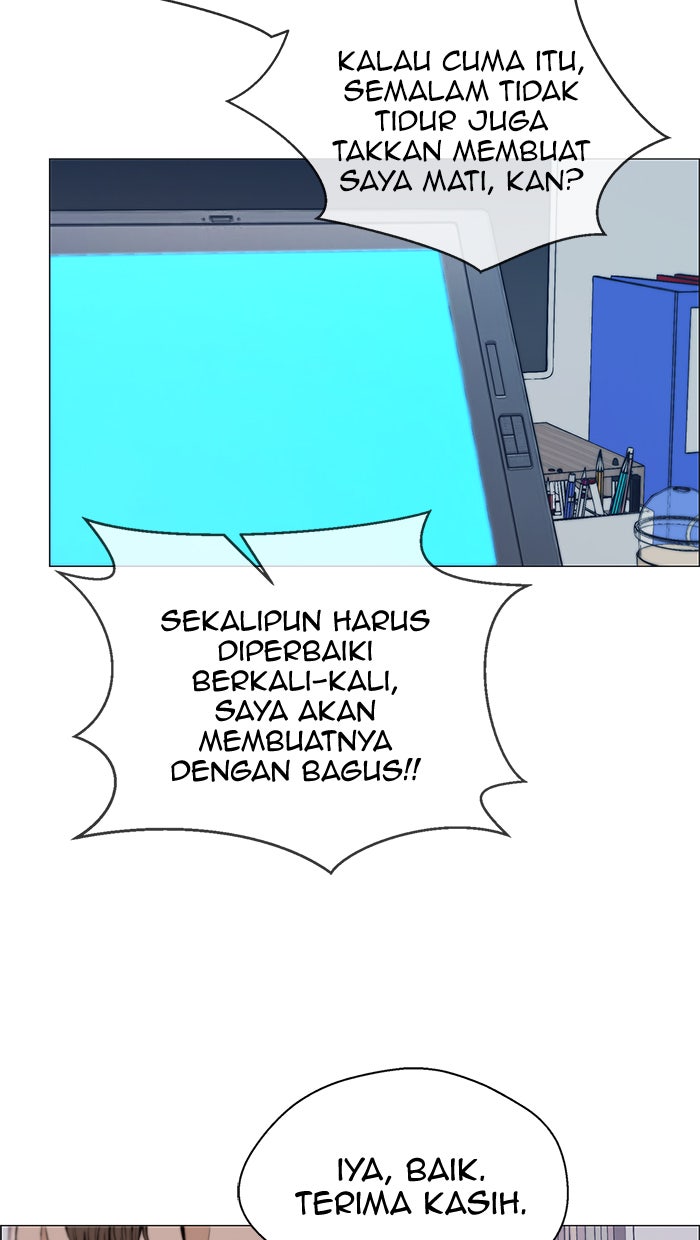 Read The Man chapter 101 image 16 on Lezhin
