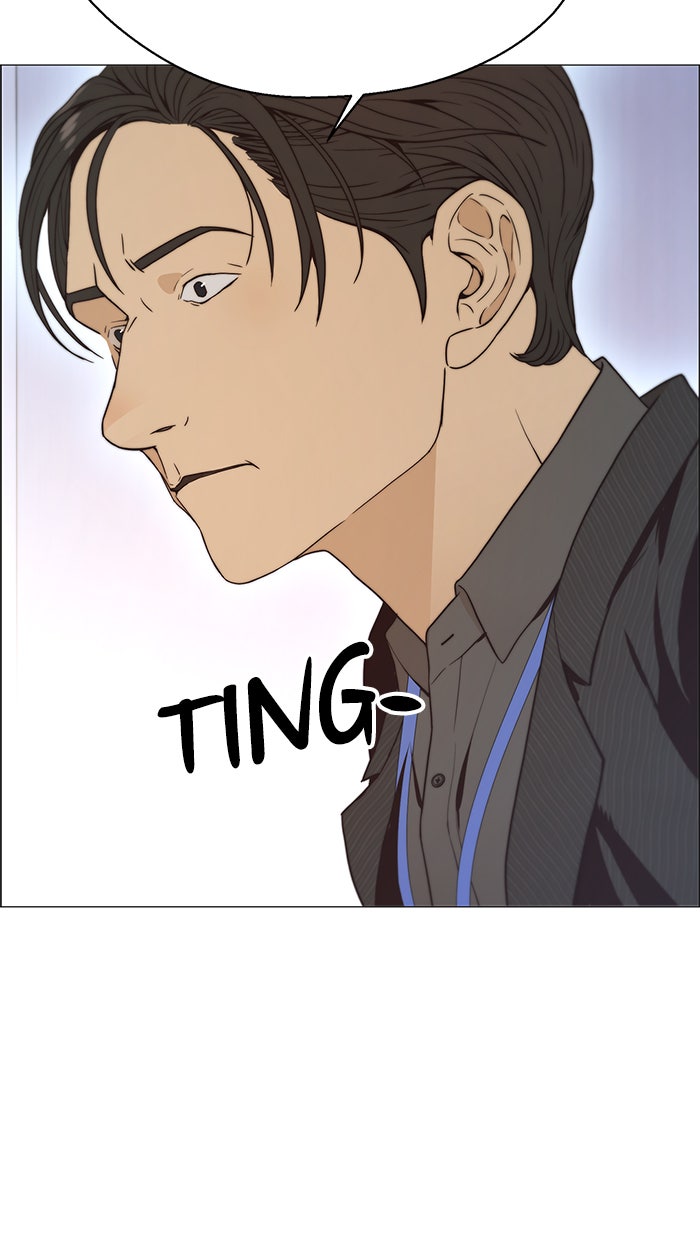 Read The Man chapter 101 image 27 on Lezhin