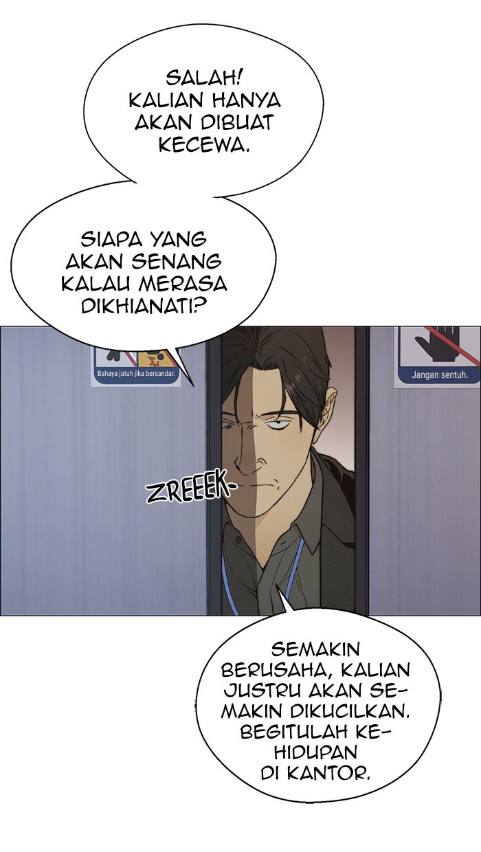 Read The Man chapter 101 image 28 on Lezhin