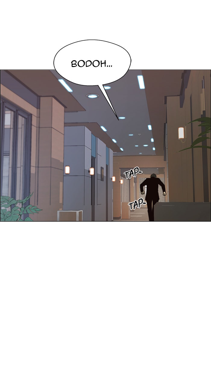 Read The Man chapter 101 image 30 on Lezhin