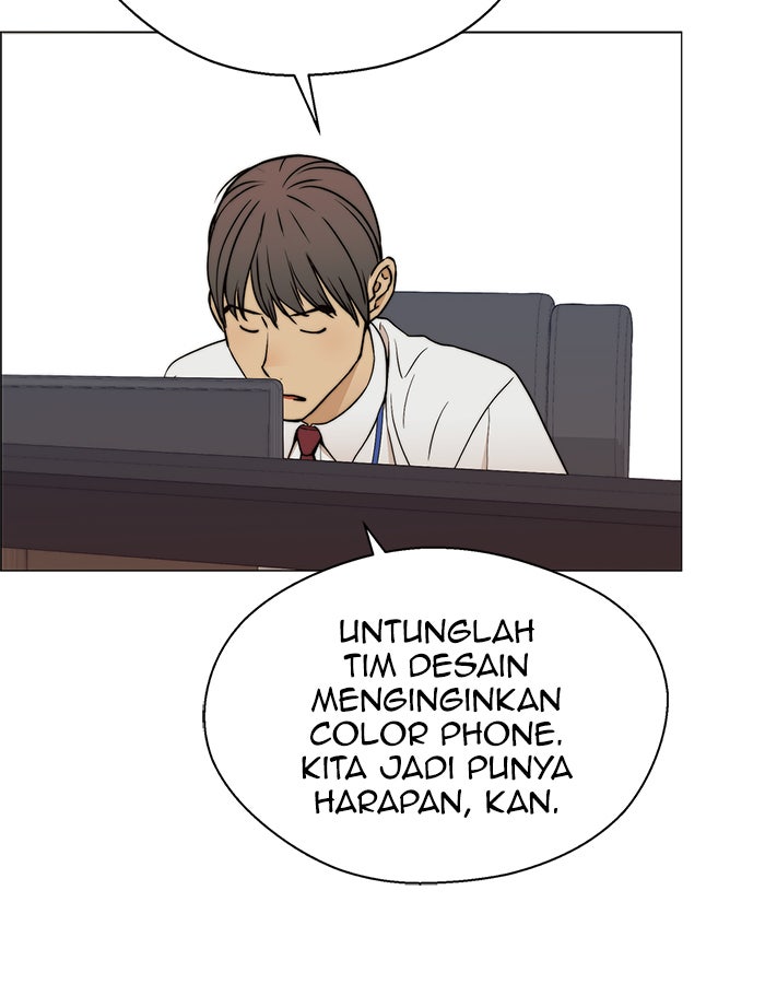 Read The Man chapter 101 image 39 on Lezhin