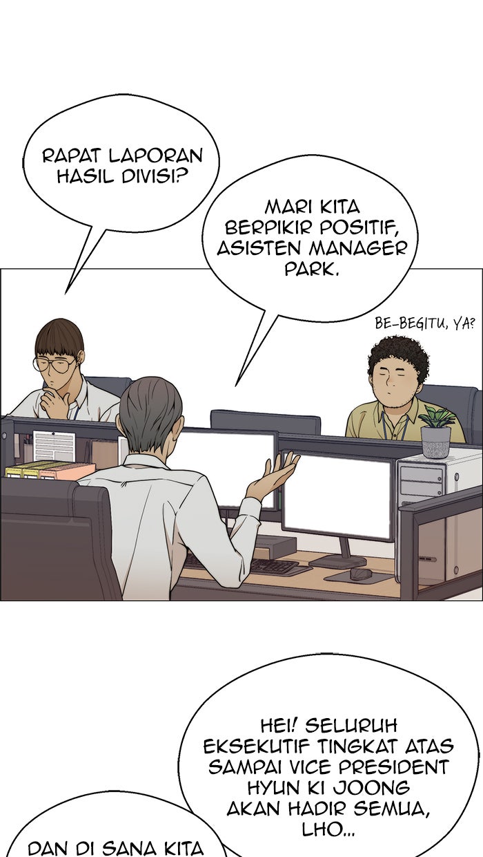 Read The Man chapter 101 image 40 on Lezhin
