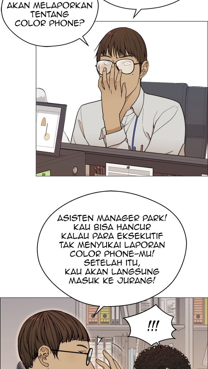 Read The Man chapter 101 image 41 on Lezhin