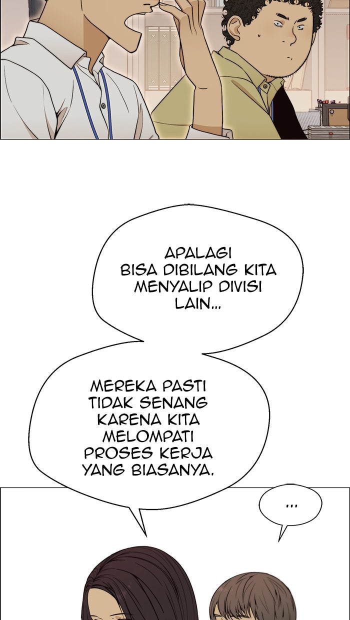 Read The Man chapter 101 image 42 on Lezhin