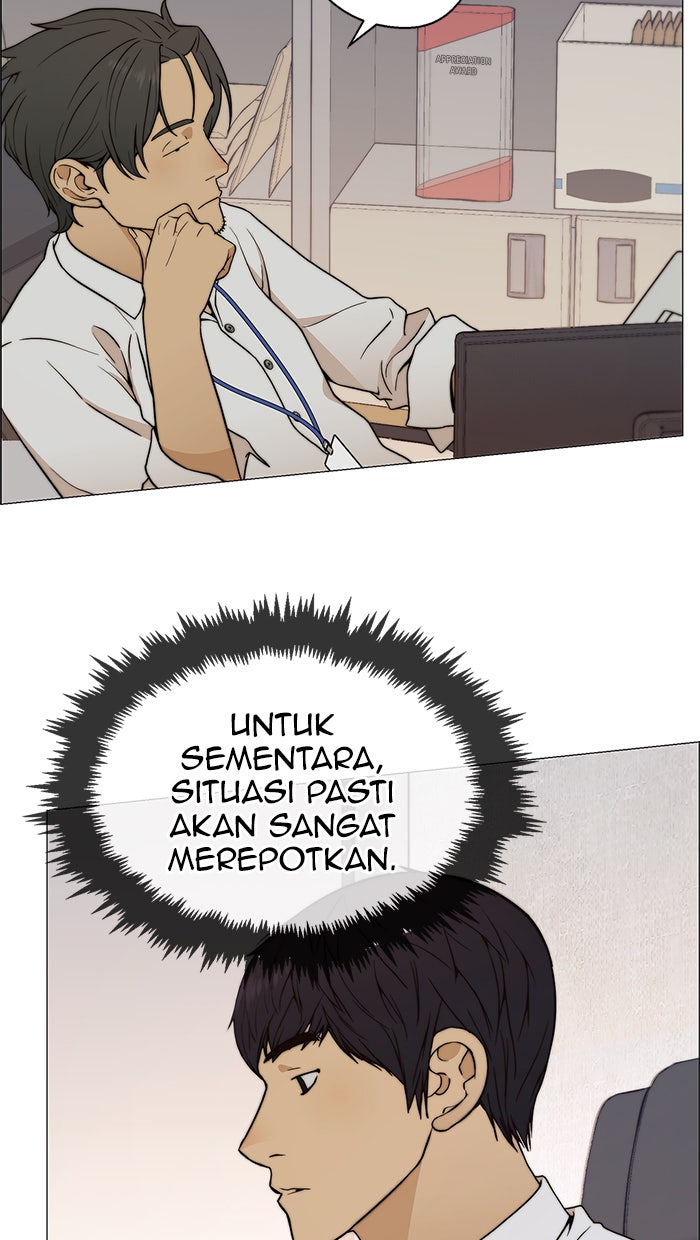 Read The Man chapter 101 image 44 on Lezhin