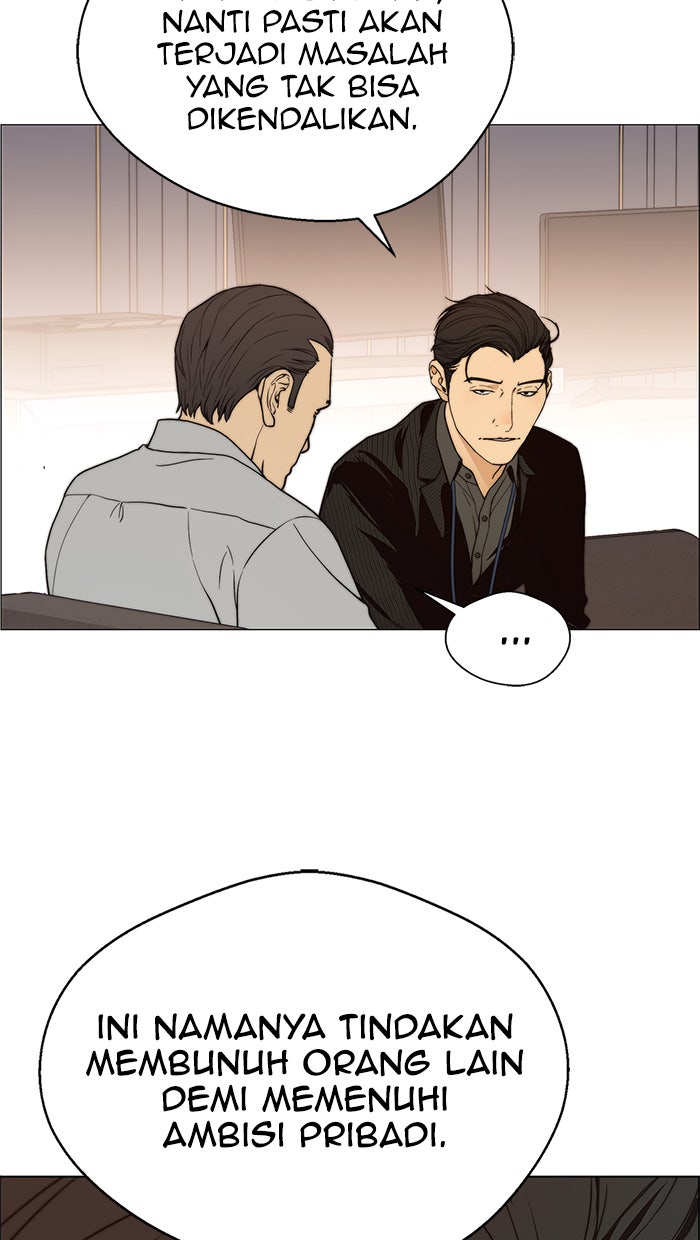 Read The Man chapter 101 image 51 on Lezhin