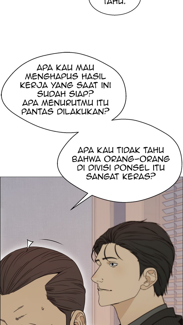 Read The Man chapter 101 image 67 on Lezhin