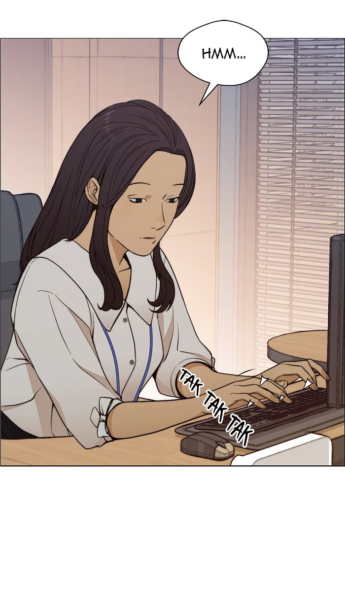 Read The Man chapter 101 image 77 on Lezhin