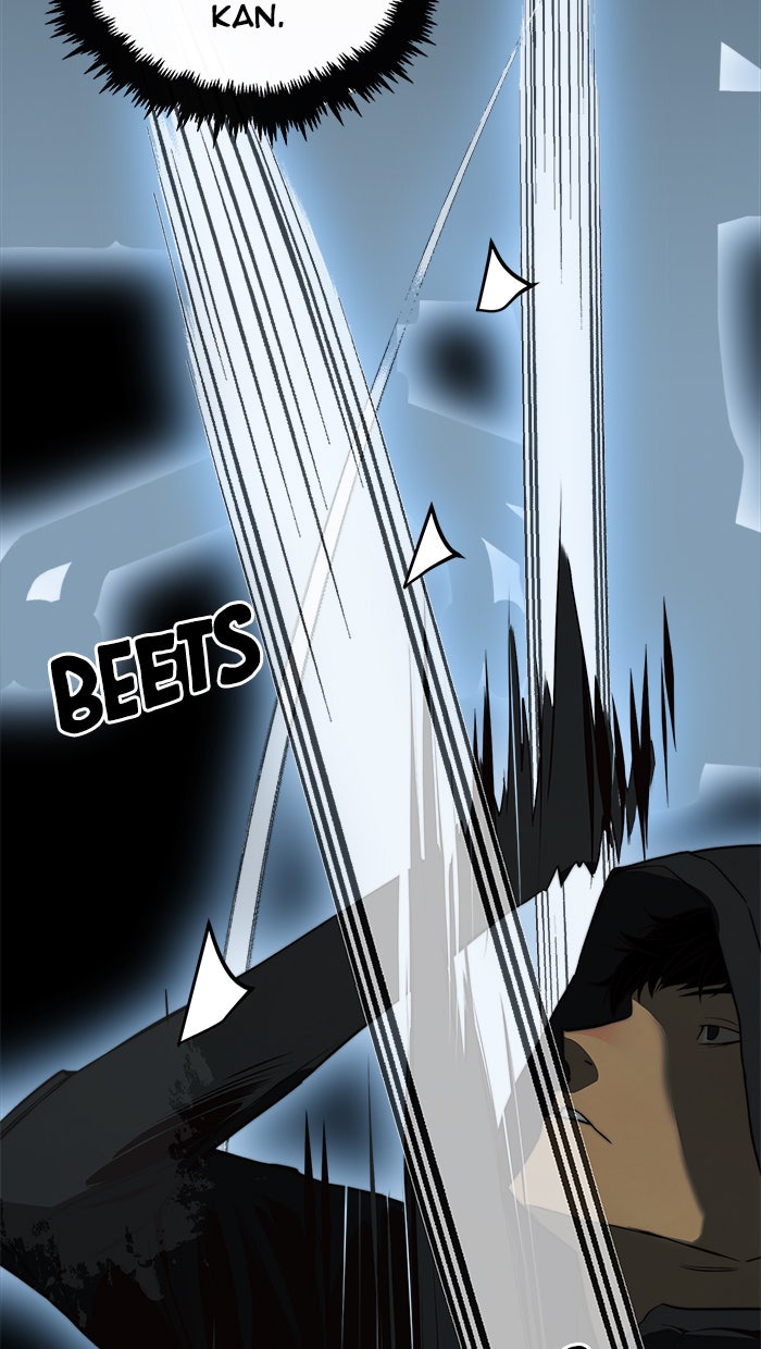 Read The Man chapter 102 image 13 on Lezhin