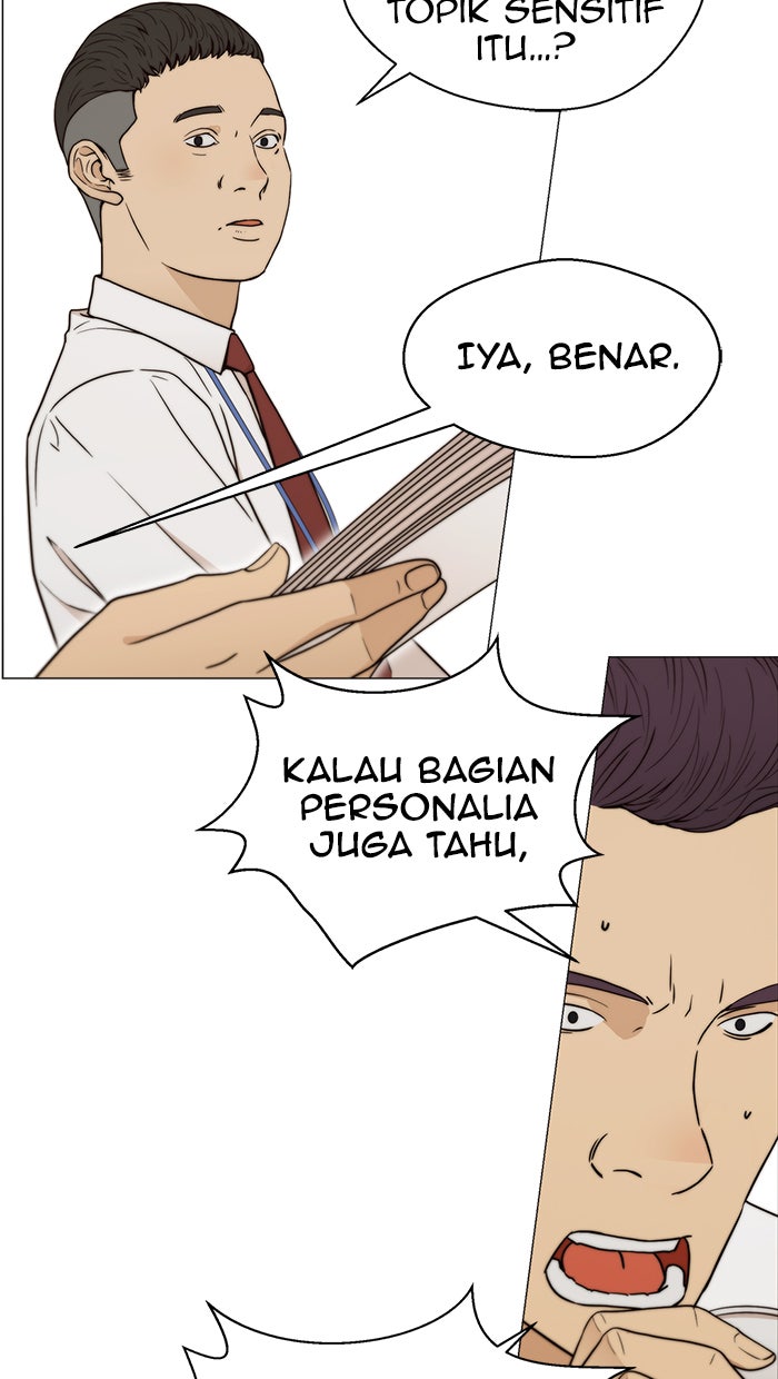 Read The Man chapter 102 image 33 on Lezhin