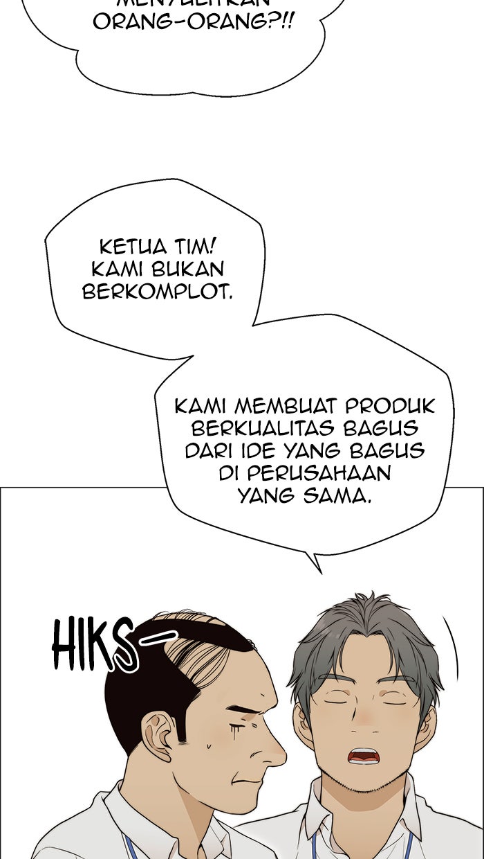 Read The Man chapter 102 image 47 on Lezhin