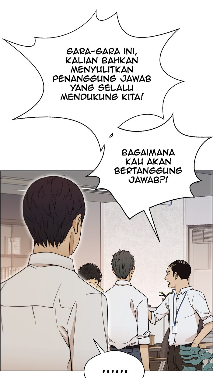 Read The Man chapter 102 image 52 on Lezhin