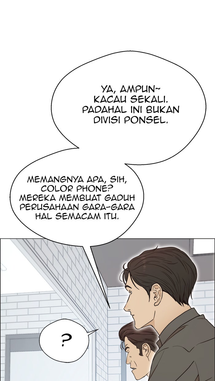 Read The Man chapter 102 image 61 on Lezhin