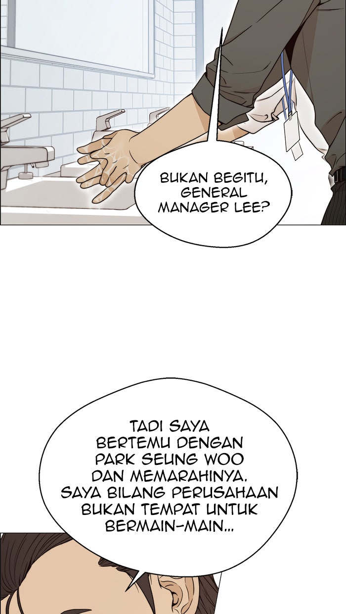 Read The Man chapter 102 image 62 on Lezhin