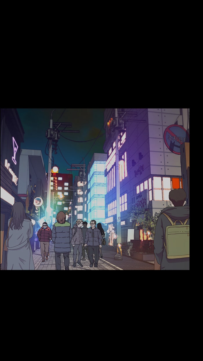 Read The Man chapter 102 image 74 on Lezhin