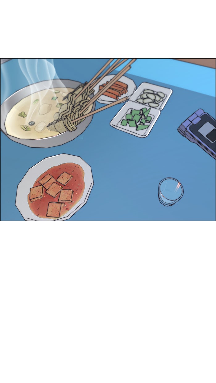 Read The Man chapter 102 image 77 on Lezhin