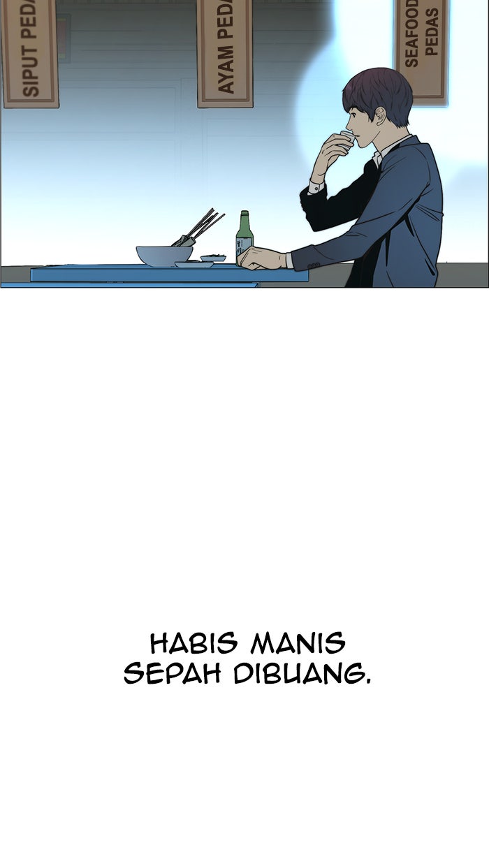 Read The Man chapter 102 image 79 on Lezhin