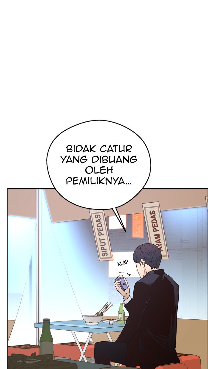 Read The Man chapter 102 image 82 on Lezhin