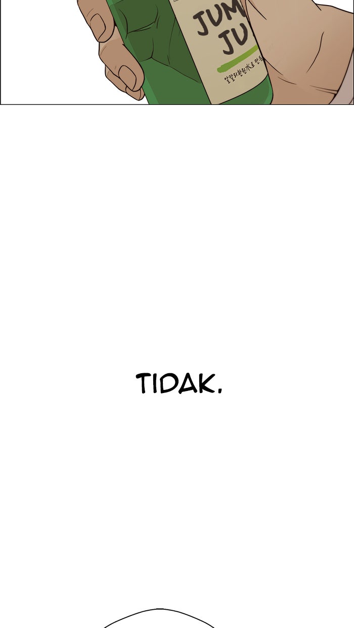 Read The Man chapter 102 image 84 on Lezhin