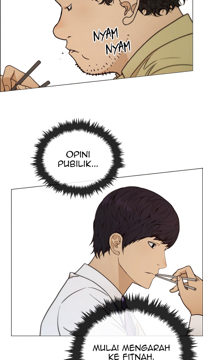 Read The Man chapter 103 image 11 on Lezhin