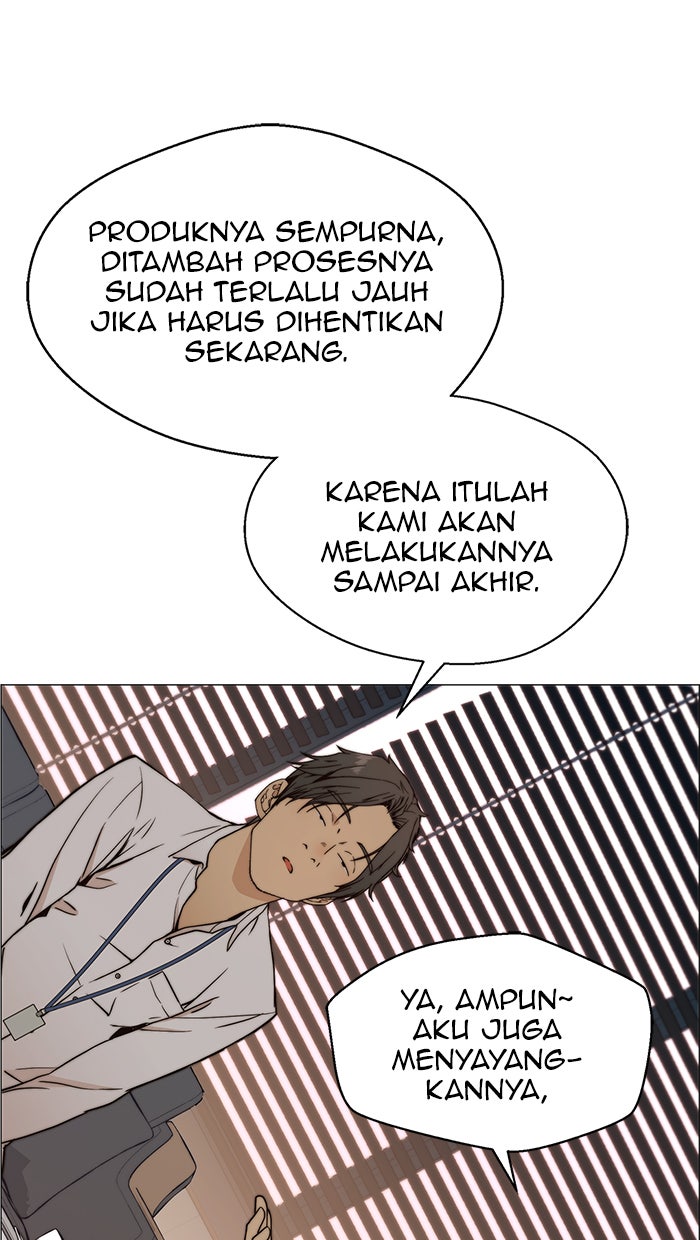 Read The Man chapter 103 image 15 on Lezhin