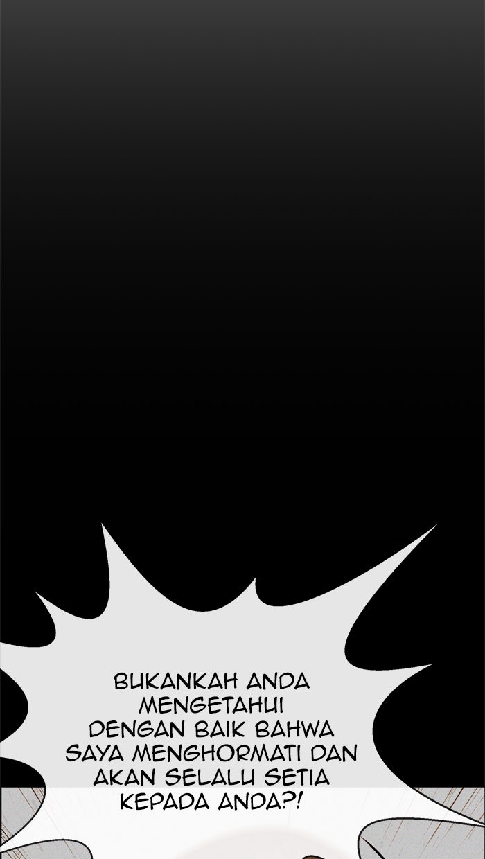 Read The Man chapter 103 image 23 on Lezhin