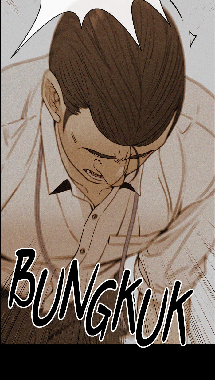 Read The Man chapter 103 image 24 on Lezhin