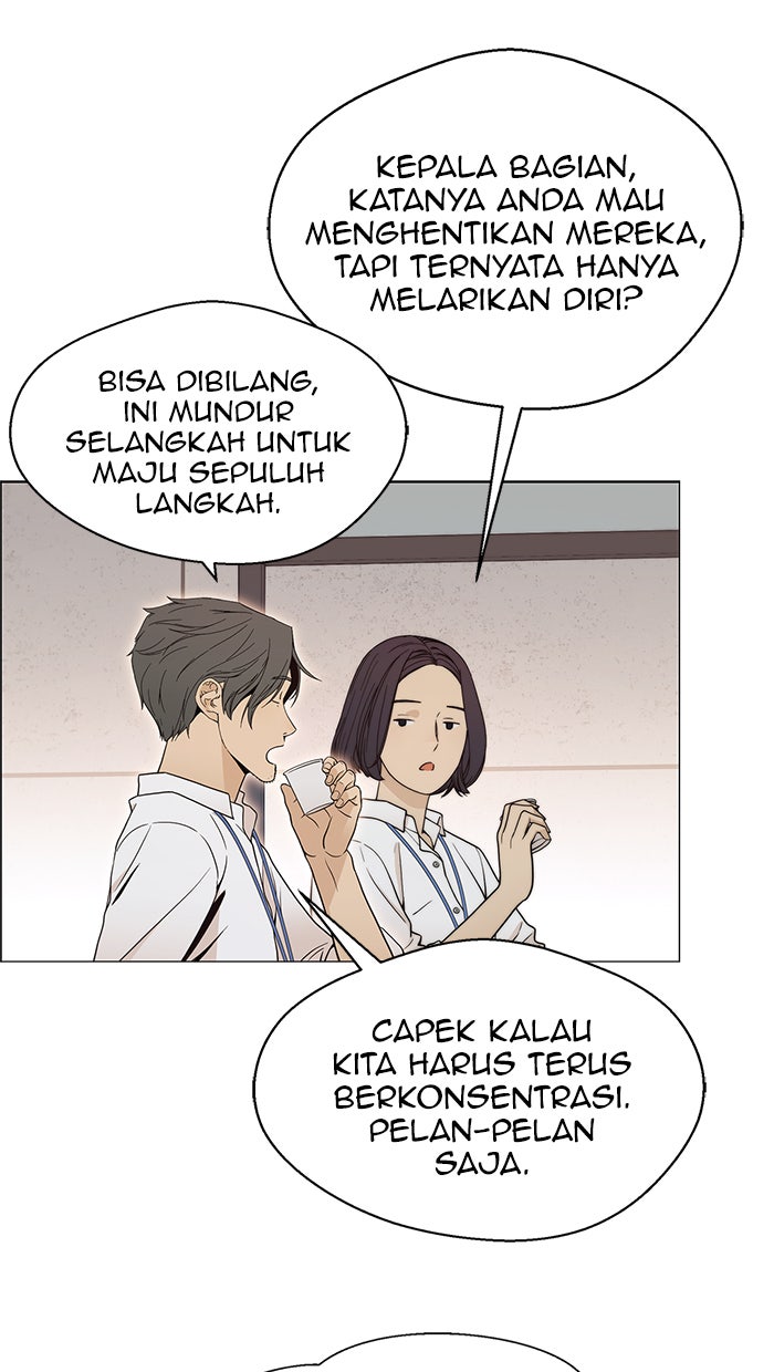 Read The Man chapter 103 image 46 on Lezhin