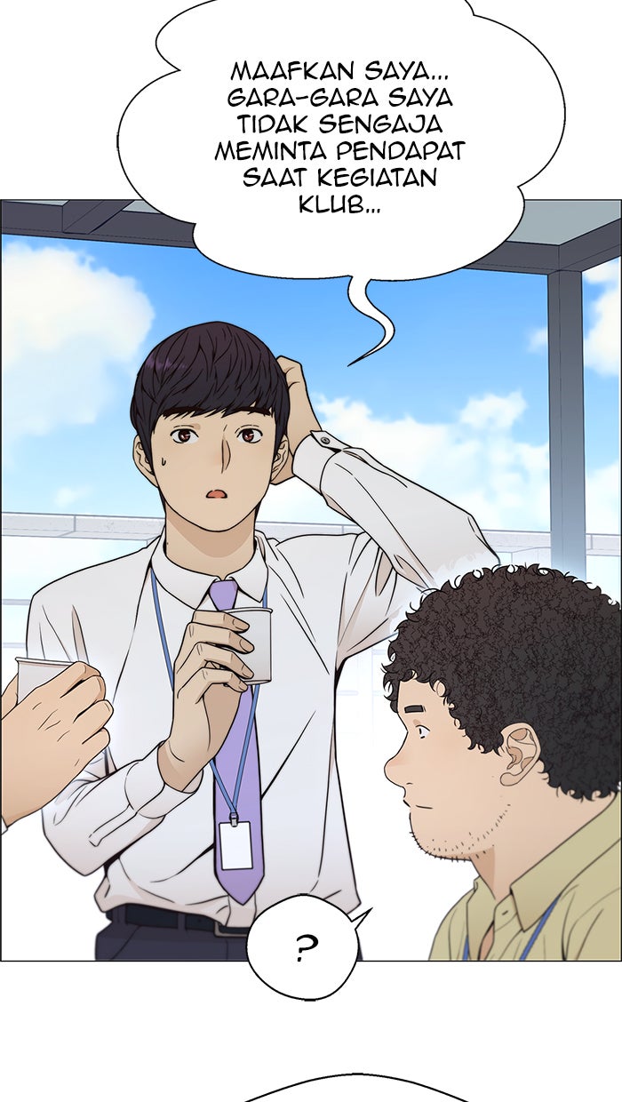 Read The Man chapter 103 image 47 on Lezhin