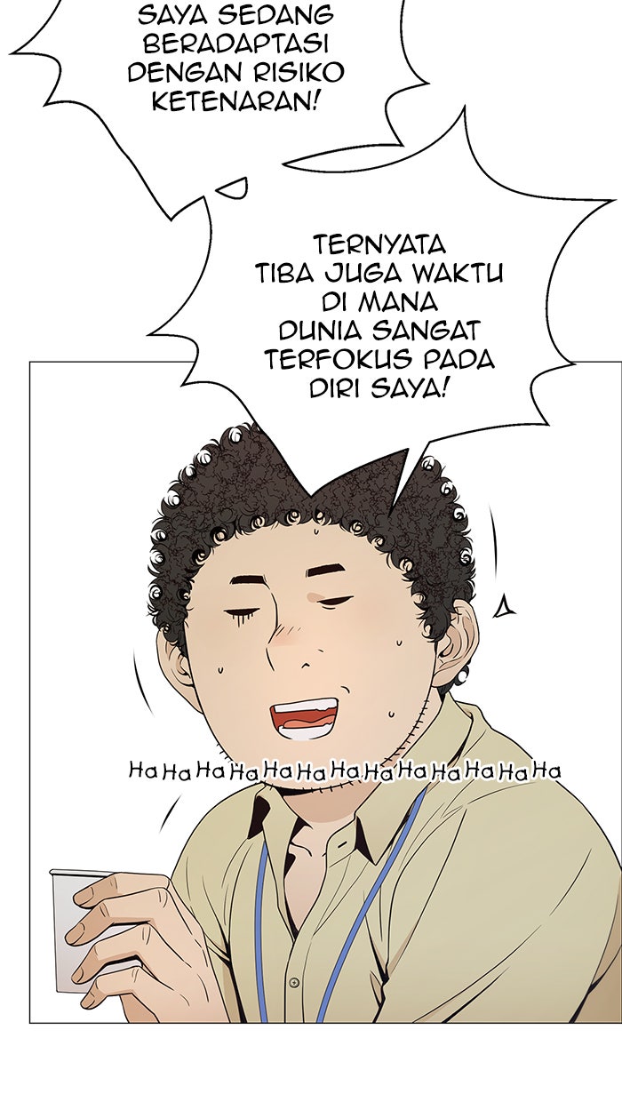 Read The Man chapter 103 image 50 on Lezhin