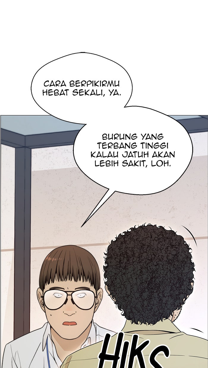 Read The Man chapter 103 image 51 on Lezhin