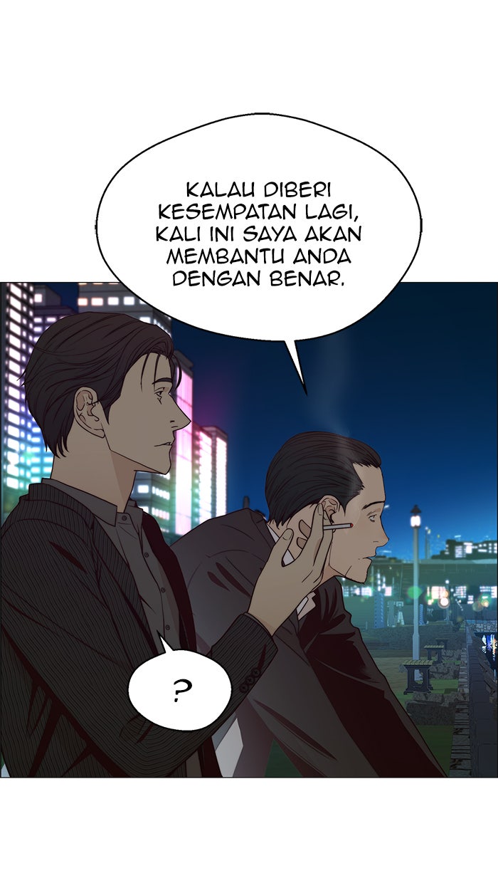 Read The Man chapter 103 image 78 on Lezhin