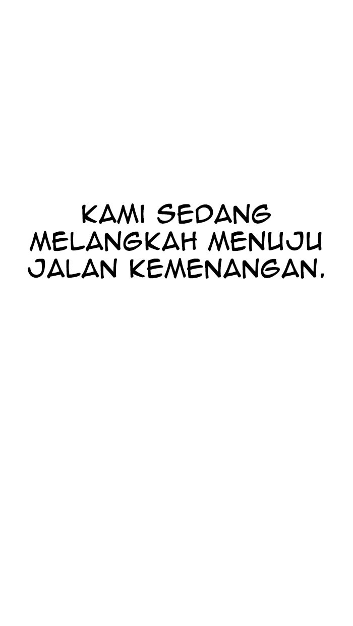Read The Man chapter 104 image 11 on Lezhin