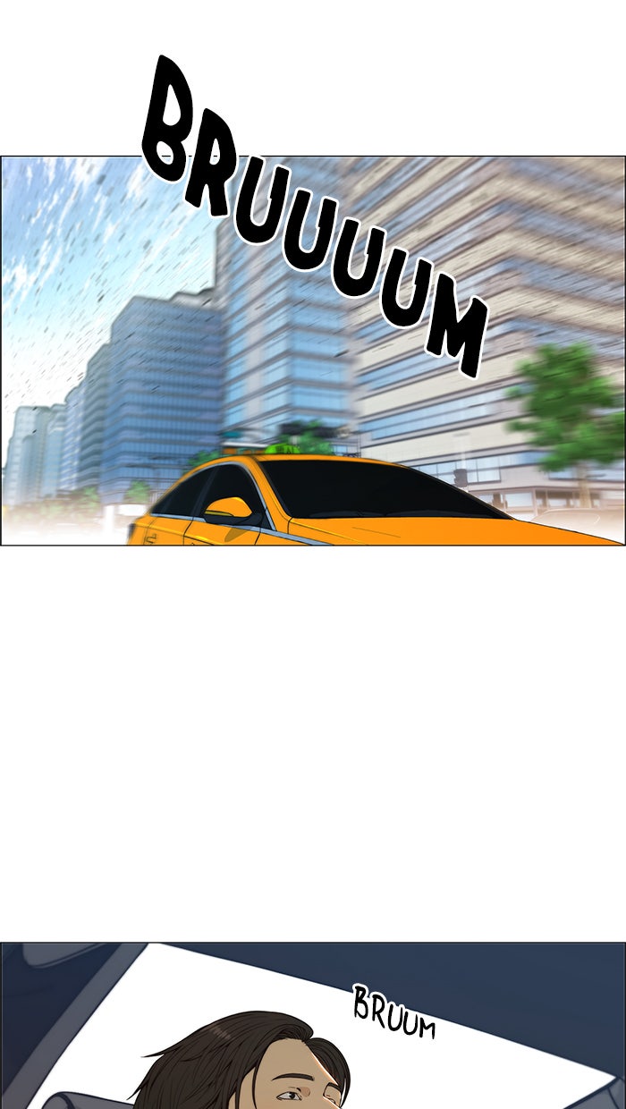 Read The Man chapter 104 image 14 on Lezhin