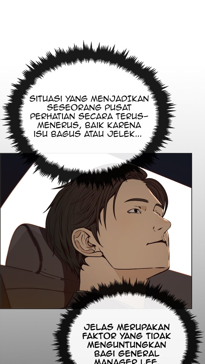 Read The Man chapter 104 image 16 on Lezhin