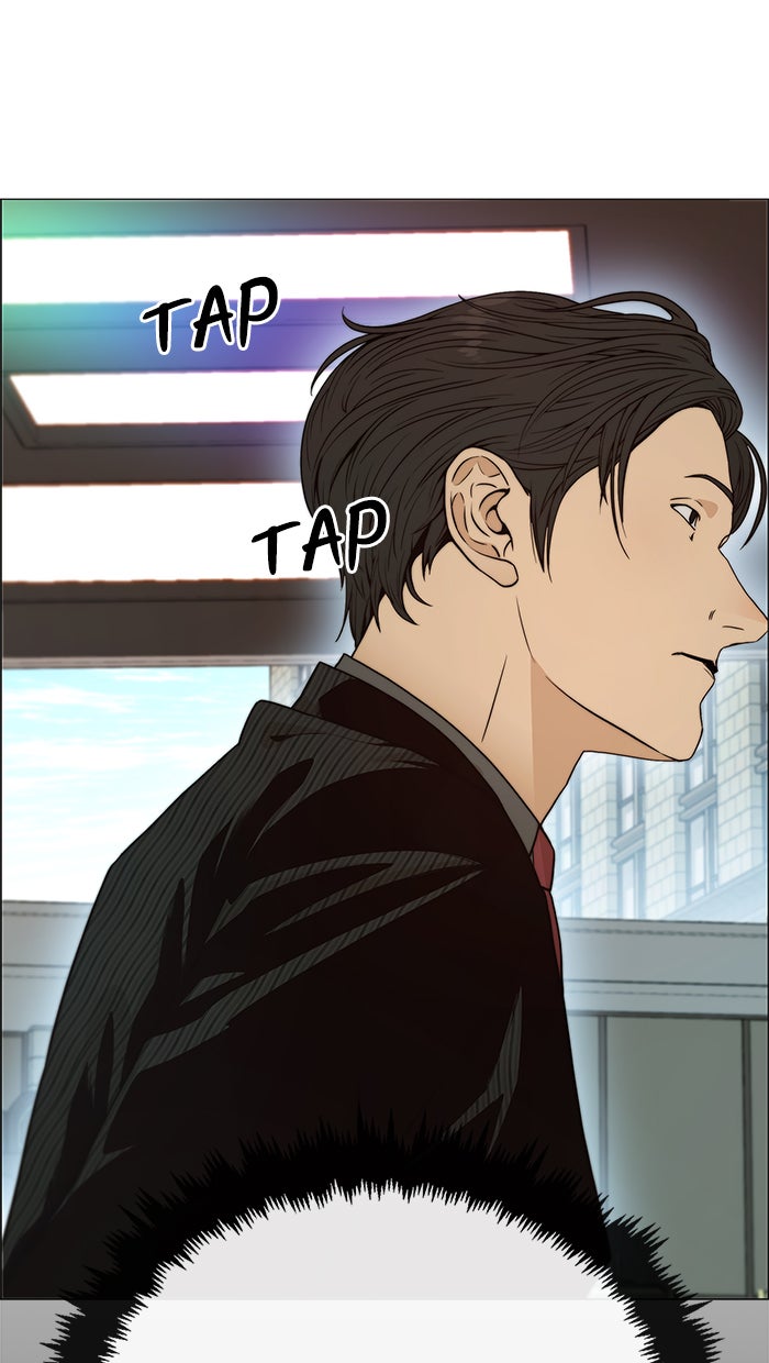 Read The Man chapter 104 image 32 on Lezhin
