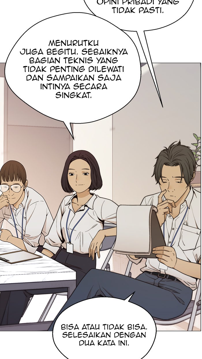 Read The Man chapter 104 image 4 on Lezhin