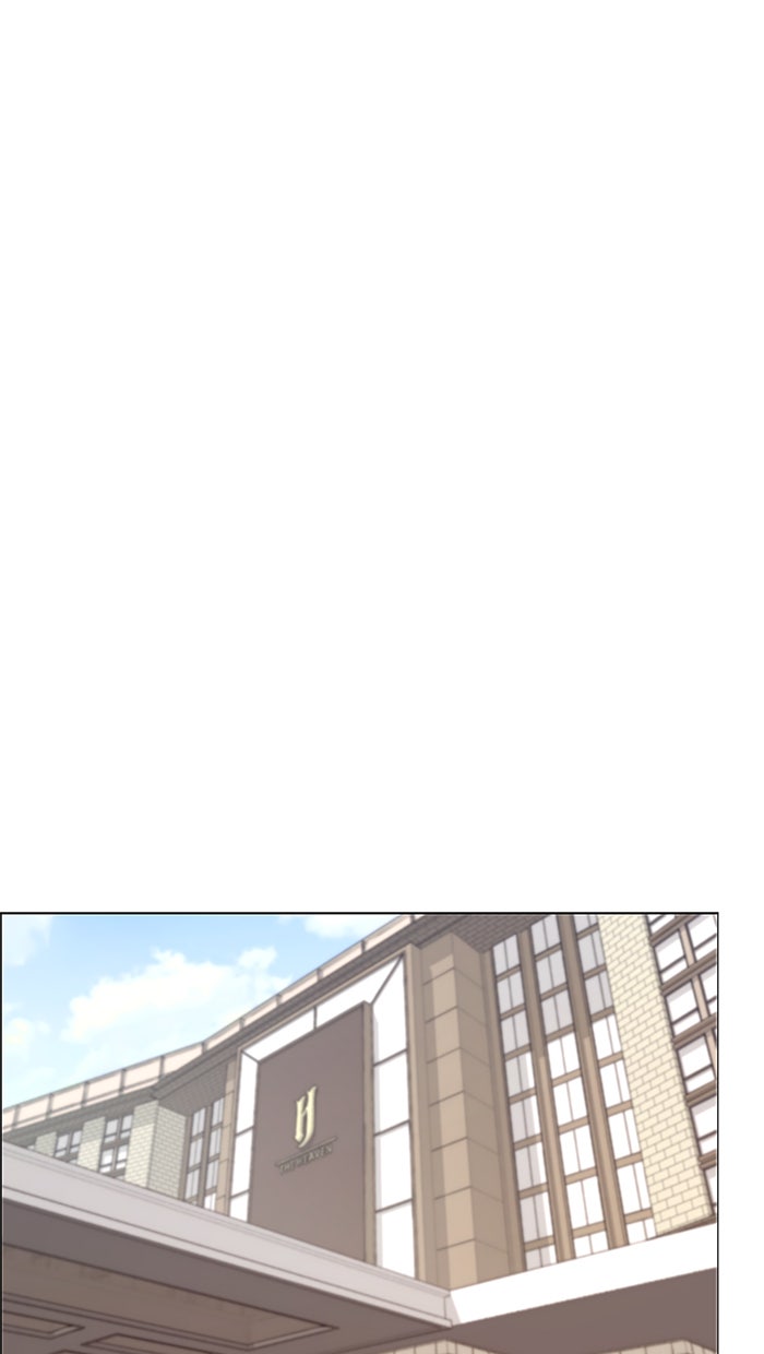 Read The Man chapter 104 image 44 on Lezhin