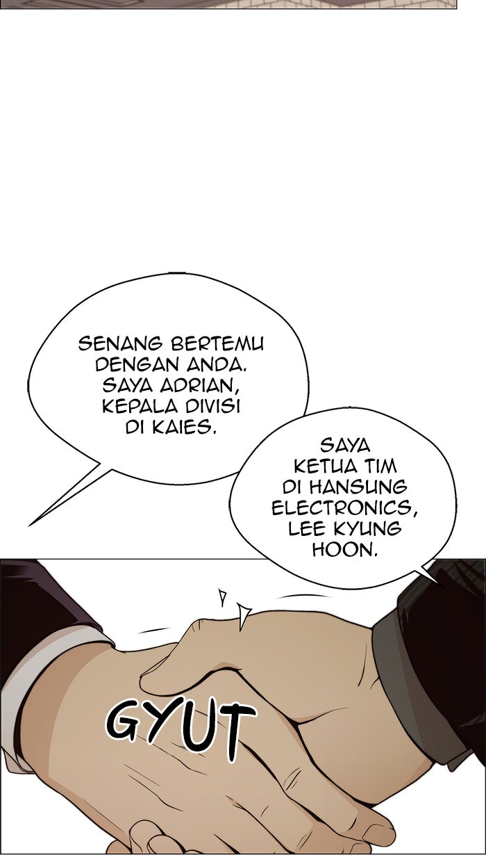 Read The Man chapter 104 image 45 on Lezhin