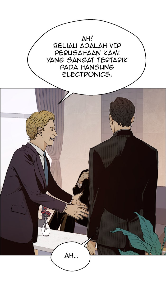 Read The Man chapter 104 image 46 on Lezhin