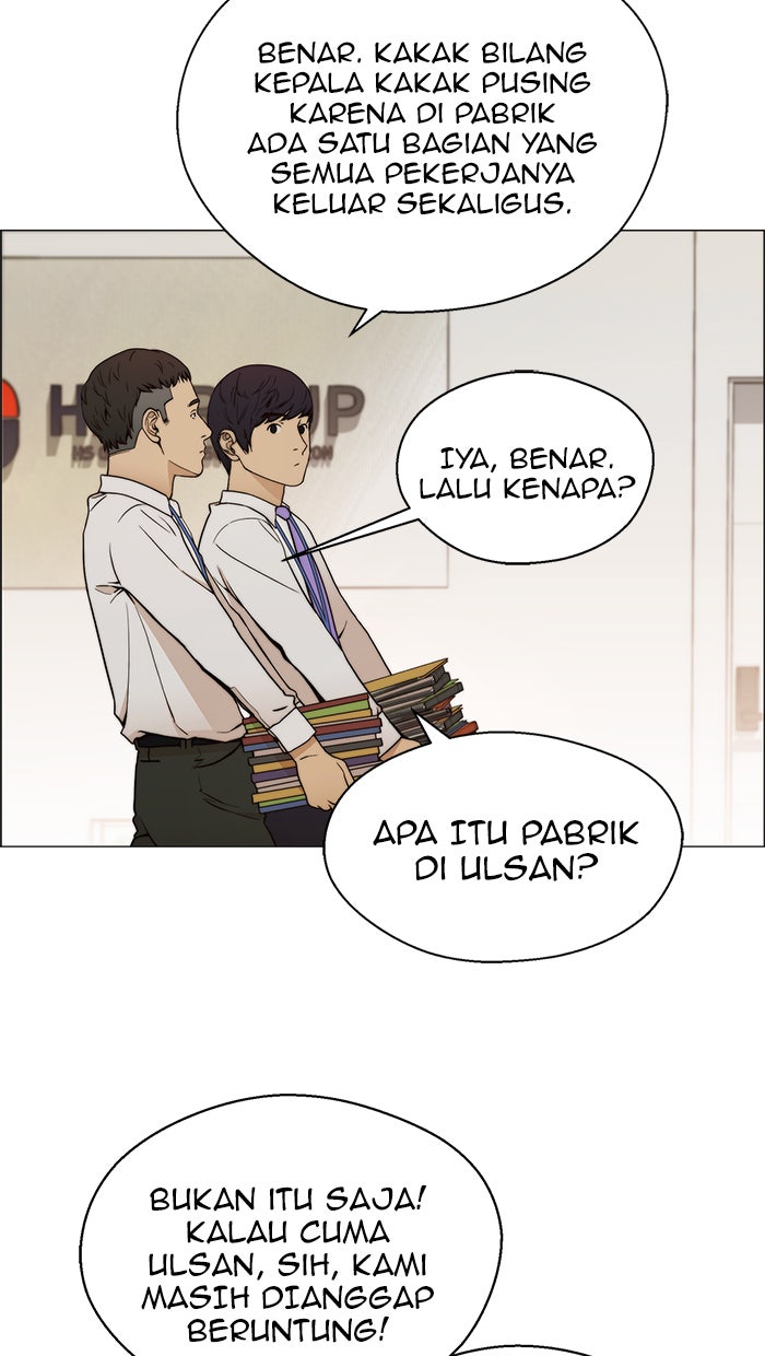 Read The Man chapter 104 image 53 on Lezhin