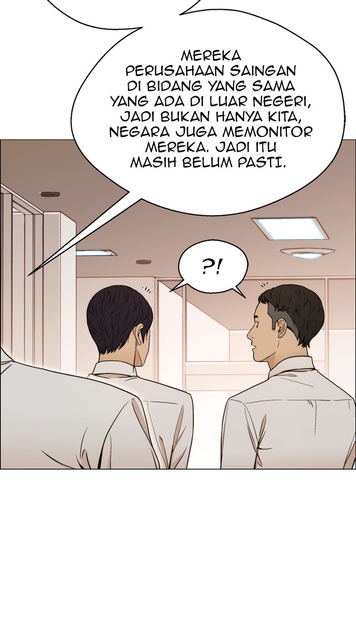 Read The Man chapter 104 image 58 on Lezhin
